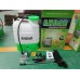 Электроопрыскиватель ANDAR CL-16L (8AH)